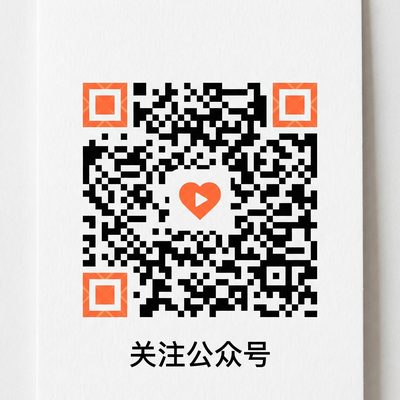 糖心vlog公众号二维码